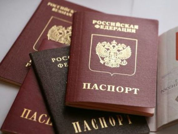 прописка в Унече